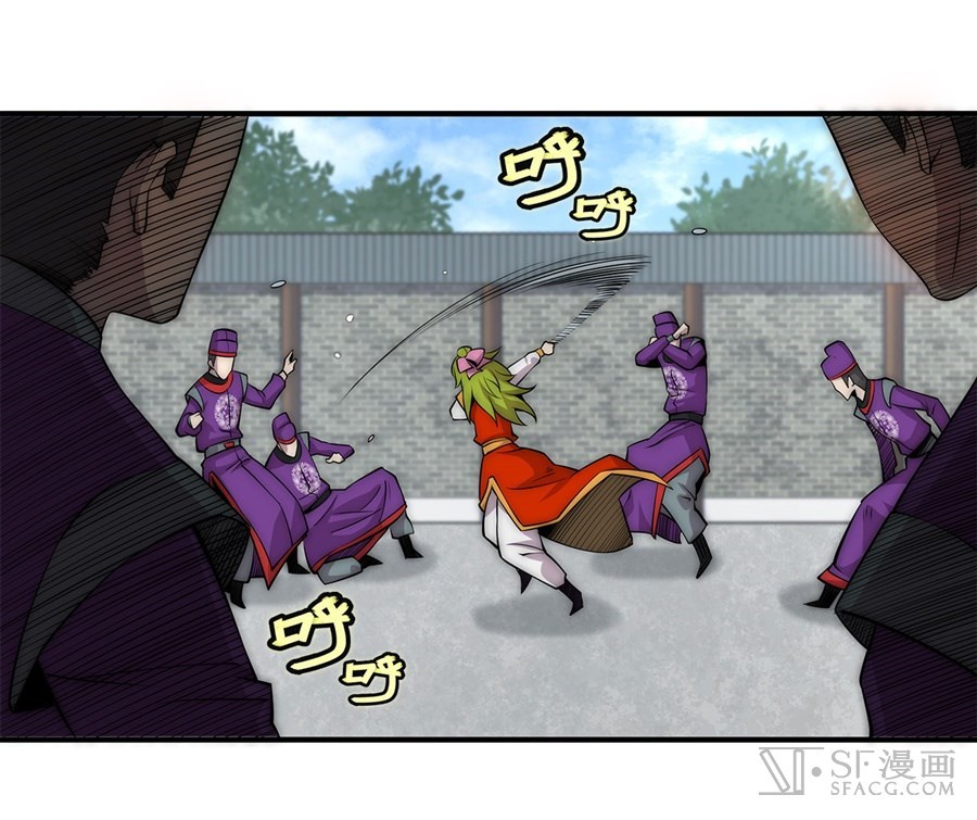 Martial King’s Retired Life Chapter 48 Gambar 44